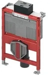 TECEprofil WC-Modul mit Uni 750-Sp&uuml;lkasten, Bauh&ouml;he 750 mm