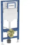 Geberit Duofix Element f. WWC, 112 cm Sigma UP-SPK 12cm, Power & Connect Box
