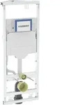 Geberit GIS Element f. WWC, 114 cm, mit Sigma UP-SPK 12 cm, Eckl&ouml;sung