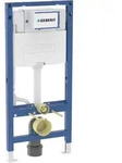 Geberit Duofix Element f. WWC, 112cm mit Omega UP-SPK 12cm