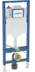 Geberit Duofix Element f. WWC, 120cm m. Sigma UP-SPK 12cm, mit HS30...