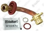 Vaillant Rohr Vaillant-Nr. 022511