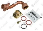 Vaillant Rohr Vaillant-Nr. 0020058188