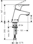 Hansgrohe Standventil Focus 70 chrom