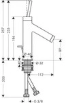 Hansgrohe Waschtischmischer 90 Axor Starck chrom