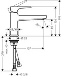 Hansgrohe Waschtischmischer 100 Metropol chrom CoolStart langer Ausl.Push-Open A...