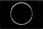 Geberit Sigma10 BetPl. f&uuml;r Sp&uuml;l-Stopp Sp&uuml;lung Round, schwarz / hochglanz