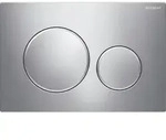 Geberit Sigma20 BetPl., f&uuml;r 2-Mengen-Sp&uuml;lung Round, hochglanz verchr. / mattverc...