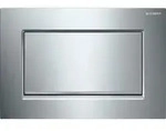 Geberit Sigma10 (ex Sigma30) BetPl., Sp-Stop Square, vers., hgl.verchr./verchr. ...