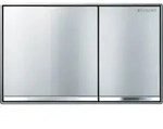 Geberit Omega60 BetPl., f&uuml;r 2-Mengen-Sp. Square, verchr. geb&uuml;., Etc / hgl.verchr...