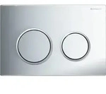 Geberit Omega20BetPl., rund, f&uuml;r 2-Mengen-Sp. chrom gl&auml;nzend /chrom matt