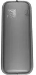 BOSCH Ersatzteil TTNR: 87154071400 Ausdehnungsgef&auml;&szlig; 7,5l