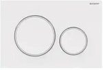 Geberit Sigma20 BetPl., f&uuml;r 2-Mengen-Sp&uuml;lung Round, wei&szlig; / wei&szlig; matt