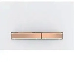 Geberit Sigma50 BetPl., f&uuml;r 2-Mengen-Sp&uuml;lung Square, Metallfarbe rotgold, wei&szlig;