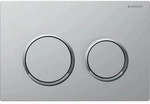 Geberit Omega20BetPl., rund, f&uuml;r 2-Mengen-Sp. chrom matt, Etc /chrom gl&auml;nzend