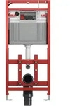 TECElux WC-Modul 200 Bauh&ouml;he 1120 mm h&ouml;henverstellbar