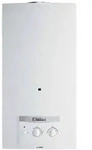 Vaillant WW-Geyser atmoMAG 114/1 I E Gas-Durchlaufwasserh. f&uuml;r Kaminanschlu&szlig;