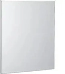 Geberit Xeno2 Lichtspiegel mit direkter und indirekter Beleuchtung, 60x71x5,5cm