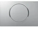 Geberit Sigma10 BetPl., rund, Sp&uuml;l-Stopp Sp. mattchr. lack., Etc/ chrom gl&auml;nzend