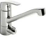 Hansa EHM K&uuml;chenarm. m. Sp&uuml;lm.ventil HANSAPINTO 4520 Ausld. 213 mm DN15 chr