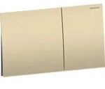 Geberit Sigma70 BetPl., eckig, f. 2-Mengen-Sp messing geb&uuml;rstet, Etc