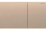 Geberit Sigma70 BetPl., f&uuml;r 2-Mengen-Sp&uuml;lung Square, rotgold geb&uuml;rstet / Etc