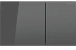 Geberit Sigma70 BetPl., f&uuml;r 2-Mengen-Sp&uuml;lung Square, Glas Lava