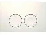 Geberit Delta25 BetPl., f&uuml;r 2-Mengen-Sp&uuml;lung Round, wei&szlig;