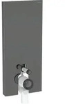 Geberit Monolith Sanit&auml;rmodul f&uuml;r Stand-WC 114cm, Glas lava, Aluminium schwarzch...
