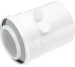 Wolf Anschluss-Adapter DN80/125 mit Messstutzen, L&auml;nge 152mm, wei&szlig;, steckbar