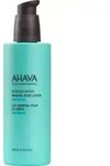 250 ml AHAVA Deadsea Water Mineral Body Lotion Sea-Kissed
