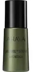 pRetinol Serum