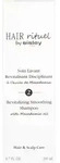 Revitalizing Smoothing Shampoo with Macadamia oil