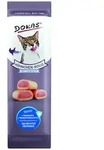 Dokas H&uuml;hnchenrolle mit Thunfisch 1x10 g