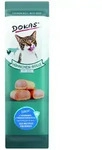 Dokas H&uuml;hnchenrolle mit Rind 1x10 g