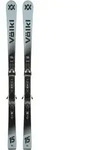 V&ouml;lkl RACETIGER MC BLUE (2026/27), inkl. Bindung VMOTION 12 GW BLUE - 155cm
