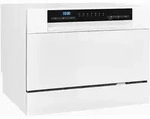 Exquisit Tischgeschirrsp&uuml;ler GSP206-030D, weiss