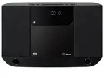 Silva Hifi SMV 800 BT schwarz