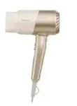 Beurer Haartrockner 104.11 creme/gold