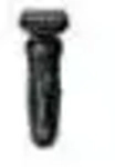 Braun 52-B1000s Series 5 Rasierer