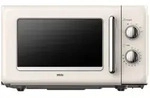 Silva Mikrowelle Silva MW-R 25.3, beige
