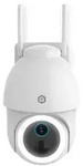 Nedis WIFICB051WT Smartlife Au&szlig;enkamera