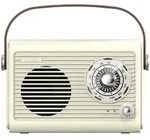 Silva Schneider Retro-Radio Mono 1966 BT beige