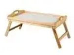 K-69014 Serviertablett 50x30.5cm