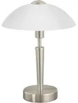 85104 Tischleuchte H-350 M.TOUCHD.NICKEL-MATT 'SOLO 1'