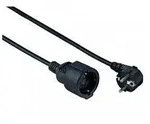 Ham 47868 Strom-Verl&auml;ngerungskabel 2m schwarz