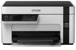 EcoTank ET-M2120 Epson Monodrucker mit Tintentank