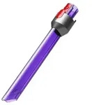 Dyson QR LED Fugend&uuml;se
