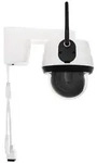ABUS 6018589 WLAN Kamera Schwenk-Neigbar