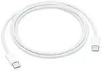 Apple USB-C auf USB-C Kabel (1m) MM093ZM/A